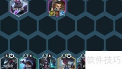 金铲铲2.1a最强阵容推荐