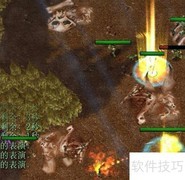 无极战界1.04隐藏礼包攻略