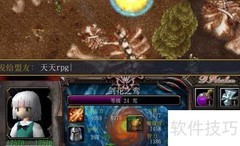 无极战界1.04隐藏礼包攻略