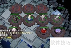 战神1.04新手开局攻略
