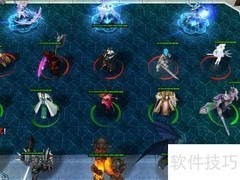 帝皇域1.04开局完美攻略