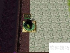 弑神至尊诀1.04隐藏礼包获取