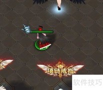 战神1.04启明剑通关攻略