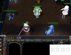 修真降魔录1.04隐藏英雄密码