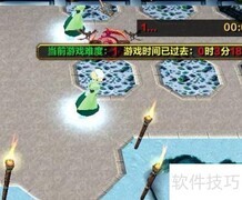 帝皇域1.04装备攻略