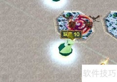 帝皇域1.04套装攻略