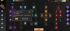 枪火重生：90级拿雷落头像框