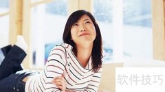 网上搜资源的实用技巧