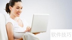 网上搜资源的实用技巧