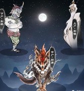 无极仙途：化圣玩法全解析