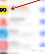 moo音乐弹窗广告开启方法