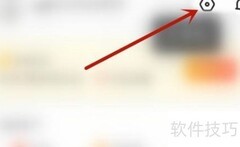 moo音乐关闭弹窗广告方法