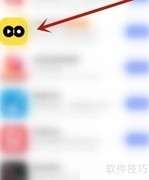 moo音乐关闭弹窗广告方法