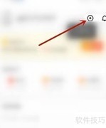 moo音乐关闭弹窗广告方法
