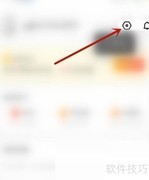moo音乐弹窗广告关闭方法