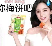 万象物语：极限20883通关攻略