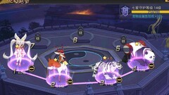 三国战纪：七星守护阵攻略