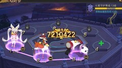 三国战纪：七星守护阵攻略