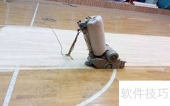体育场馆木地板价格影响因素