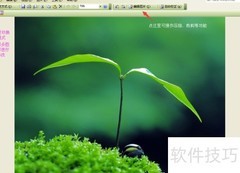 快速批量压缩图片