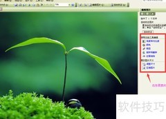 快速批量压缩图片