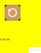 MFC中设置Picture控件背景色