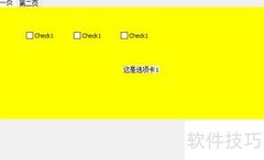 MFC中设置Picture控件背景色