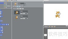 Scratch入门快速指南