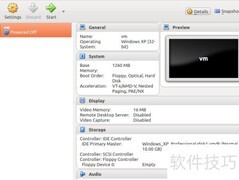 Linux VirtualBox虚拟机扩容指南