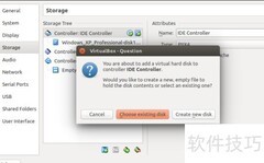 Linux VirtualBox虚拟机扩容指南