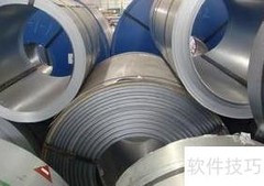 如何识别钢材优劣