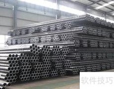 如何识别钢材优劣