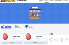 区块链恐龙游戏入门指南