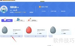 区块链恐龙游戏入门指南