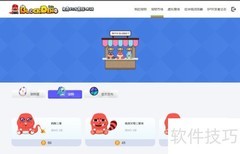 区块链恐龙游戏入门指南