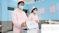 健康管理与医药护理课程解析