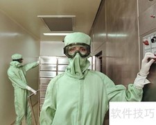SICOLAB医药洁净室维护要点