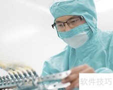 SICOLAB医药洁净室维护要点