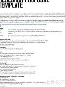 博士申请研究计划写作指南