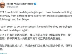 GTA6或再度延期：开发未定、行业震荡