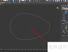 3Dmax鸡蛋模型制作