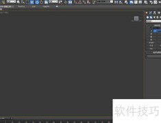 3Dmax鸡蛋模型制作