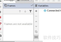 Debug模式调试技巧