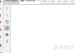 Debug模式调试技巧