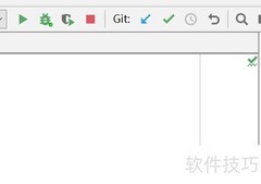 Debug模式调试技巧