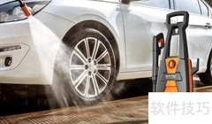 洗车设备机选购指南