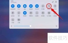 华为MatePad 10.8多屏协同指南