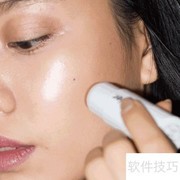 如何挑选适合自己的化妆品