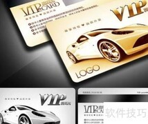 洗车美容引流妙招