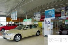 洗车美容引流妙招